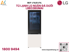 Tủ lạnh LG ngăn đá dưới 340L LBB33BGMAI